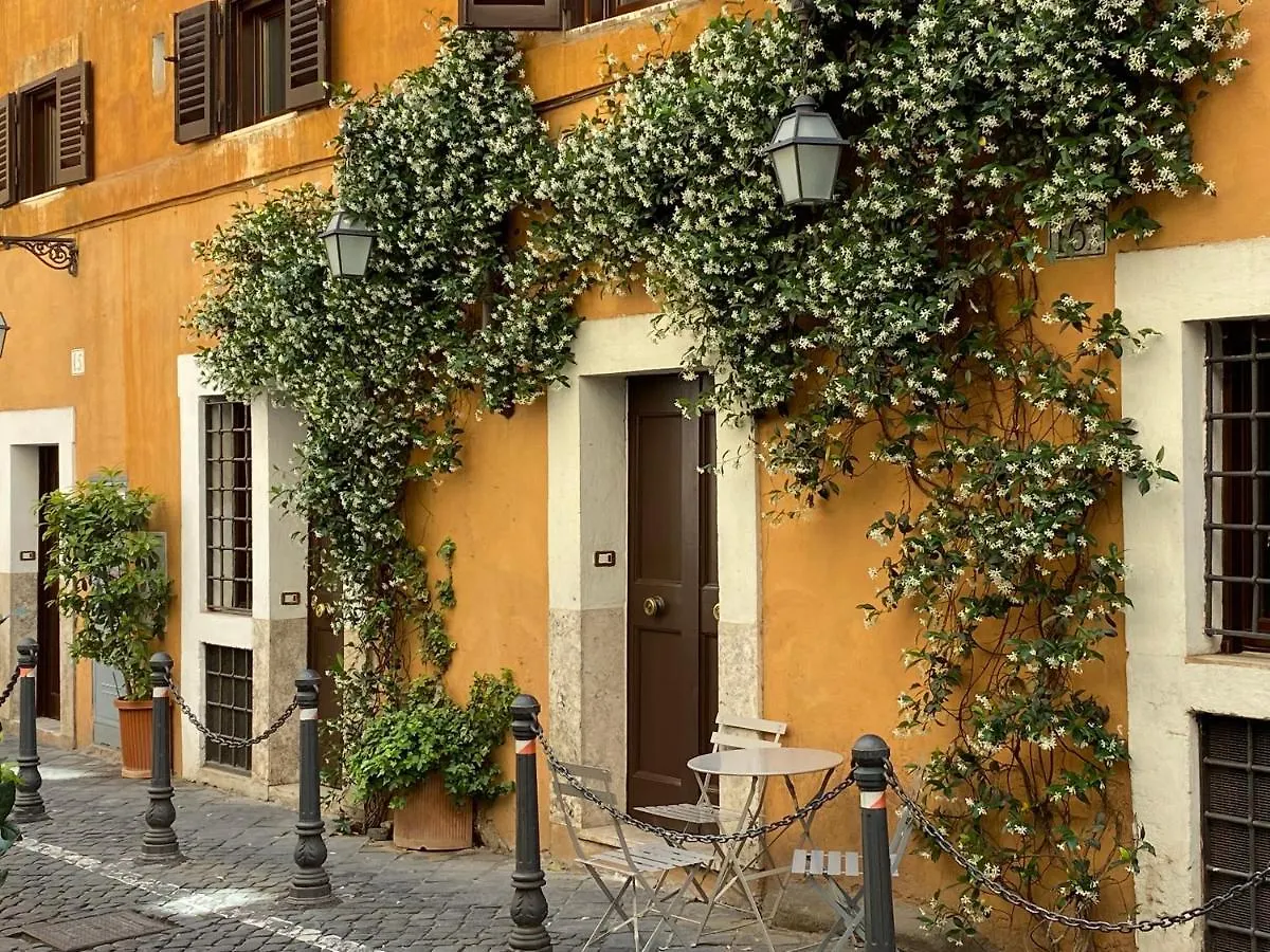 Hisuiterome - Aparthotel  Roma